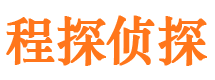 孟津外遇出轨调查取证